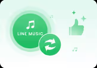 Noteburner Line Music Converter v1.30 [WiN]