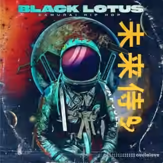 Prime Loops Black Lotus Samurai Hip Hop [WAV]