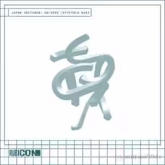 Rubicon Japan Editions: Melodic Leftfield Bass [WAV]